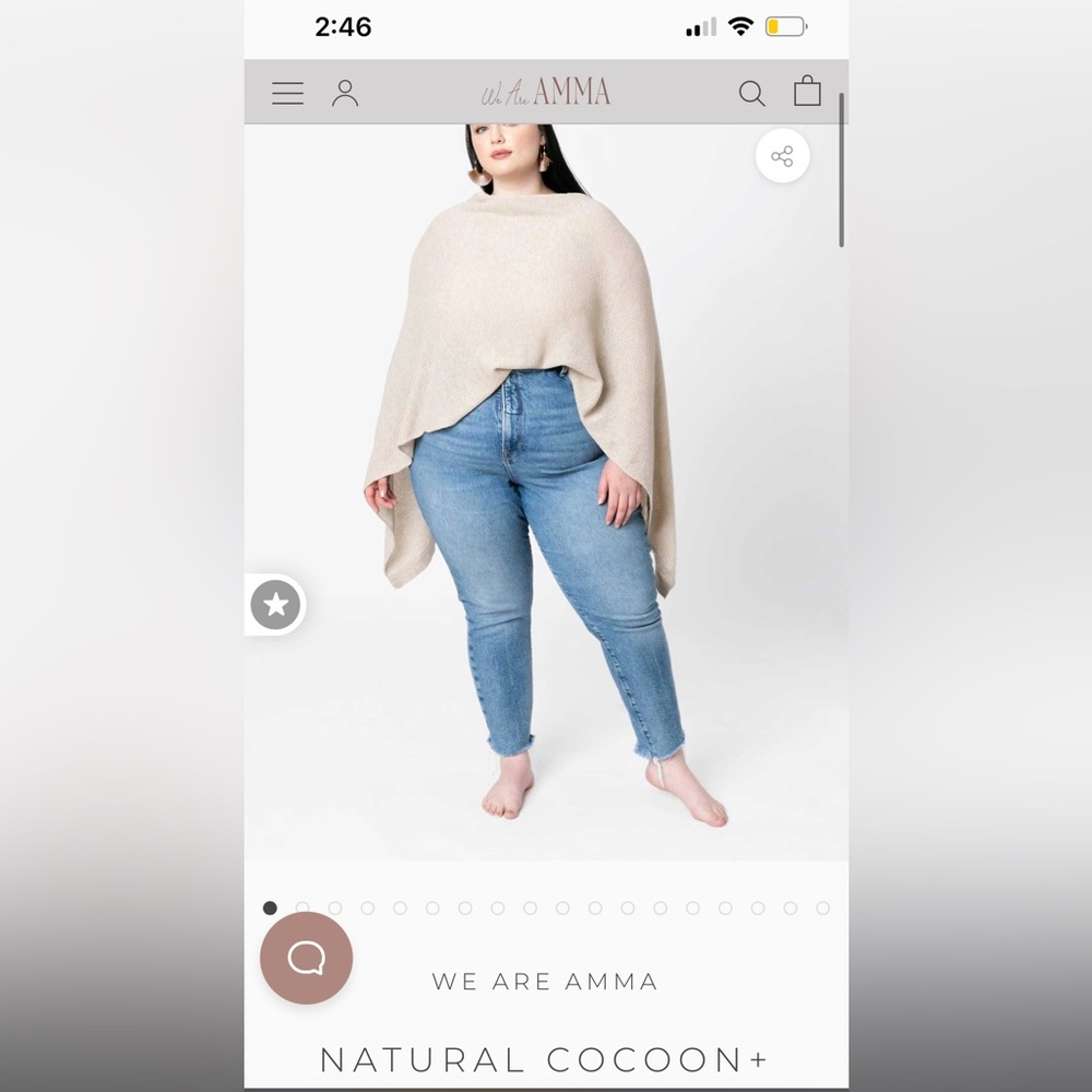 ISO COCOON OR COCOON + weareamma